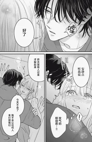 第113页图