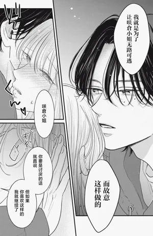 第114页图