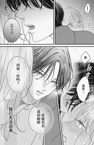 第115页图