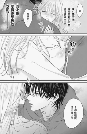 第116页图