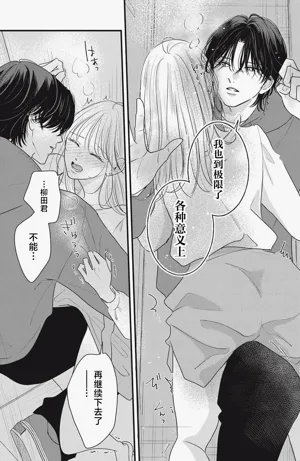 第117页图