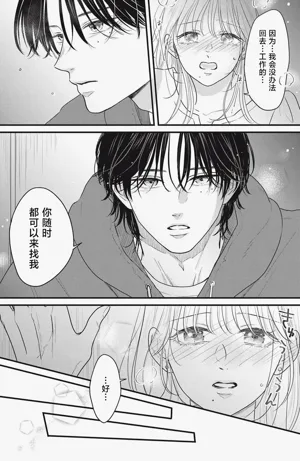 第118页图
