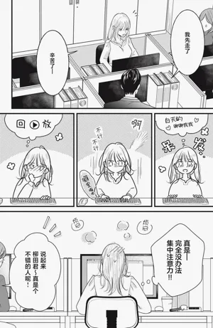 第119页图