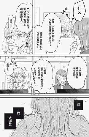 第120页图