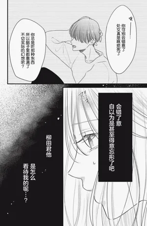 第121页图