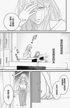 第122页图