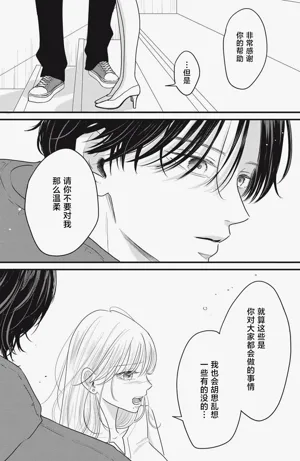 第126页图