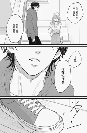 第127页图