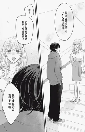 第128页图