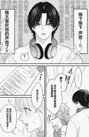 第13页图