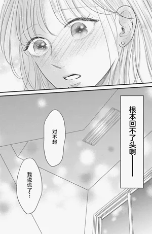 第130页图