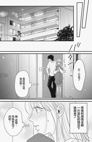 第133页图