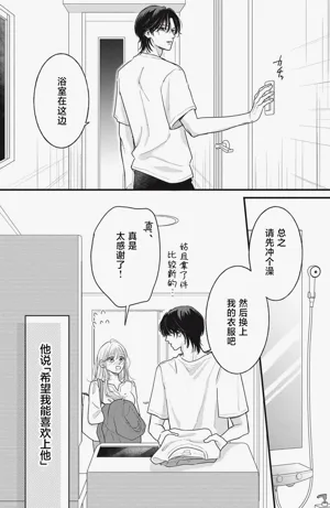第134页图