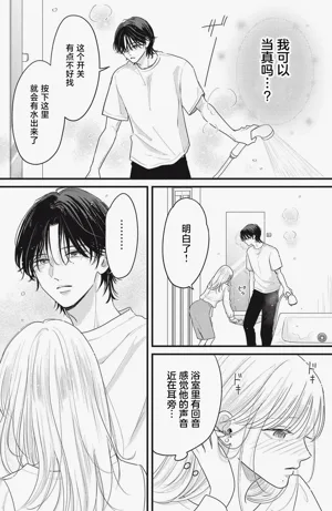 第135页图