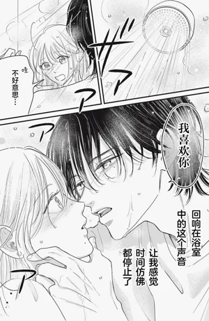 第139页图