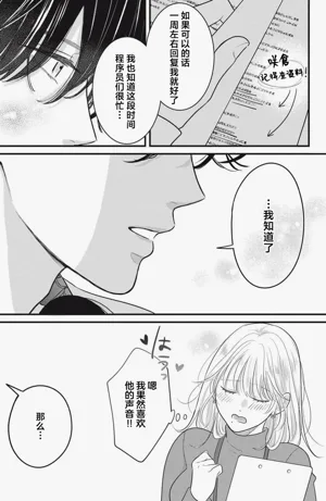 第14页图