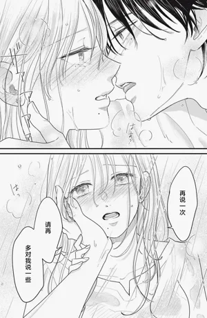 第141页图