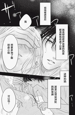 第146页图