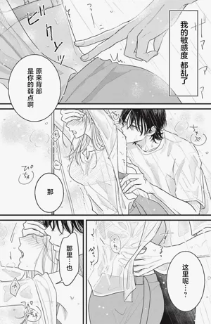 第147页图