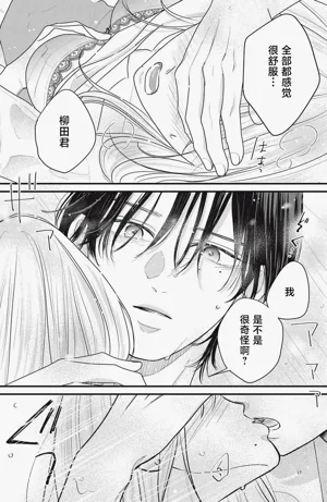 第149页图