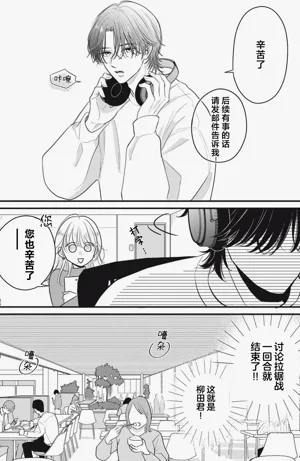 第15页图