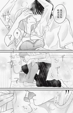 第150页图