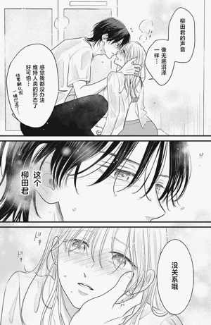 第151页图