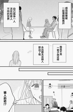 第18页图