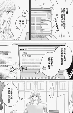 第19页图