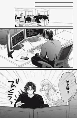 第20页图