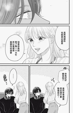 第22页图