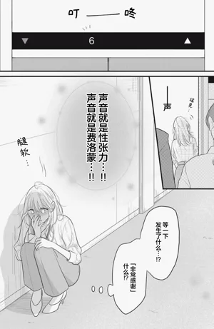 第28页图