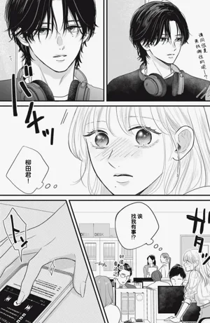第31页图