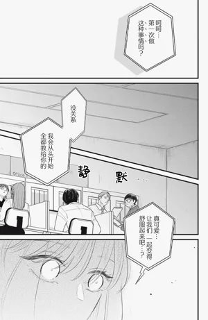 第32页图
