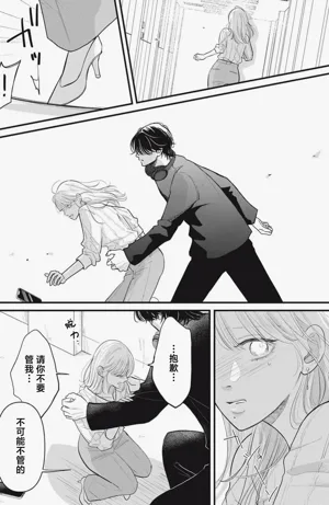 第35页图