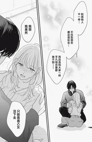 第37页图