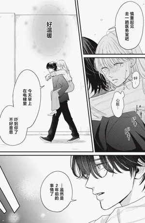 第39页图