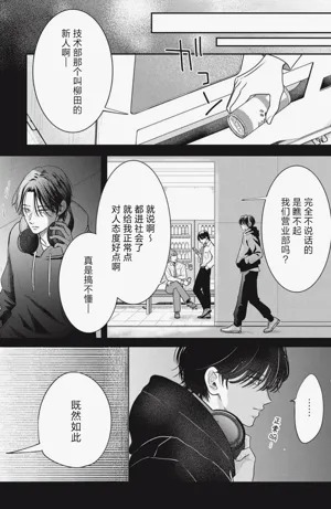 第40页图