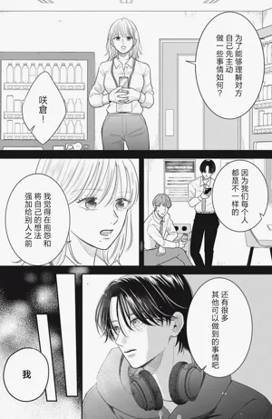 第41页图