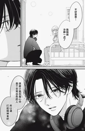 第45页图