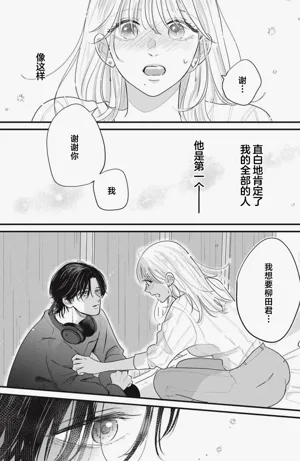 第46页图