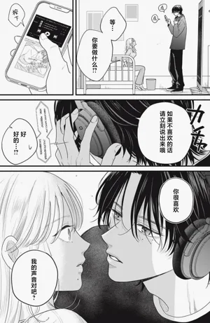 第48页图