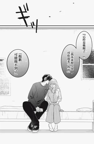 第49页图