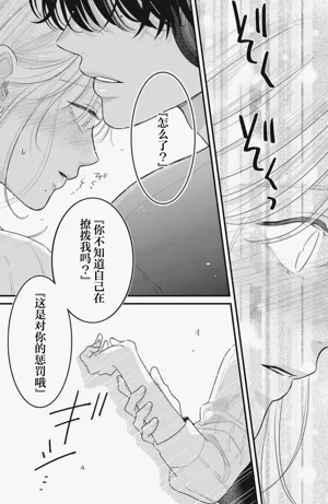 第50页图