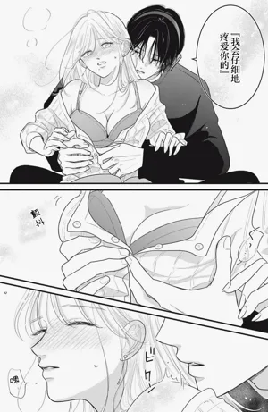 第53页图