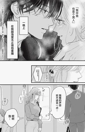 第58页图