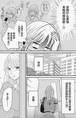 第59页图