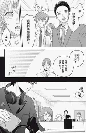 第60页图