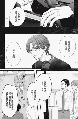 第61页图