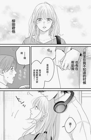 第62页图